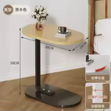 Corner sofa/bedside table